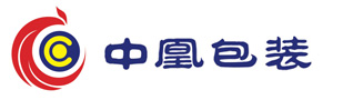 中凰包裝